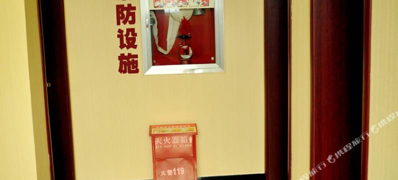 黔西柏宁酒店图片