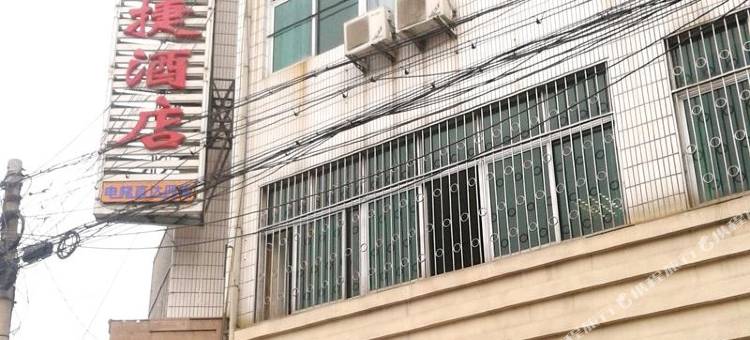 天津星期八快捷酒店(天津二附属医院增产道店)图片