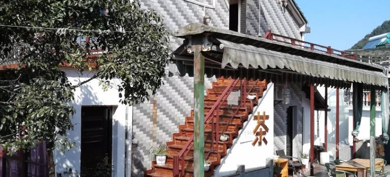 杭州一茗客栈图片