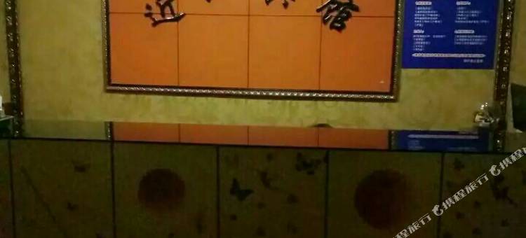 桐庐近江楼农家乐图片