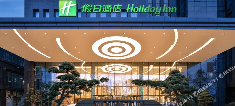 成都秦皇假日酒店(西博城店)图片