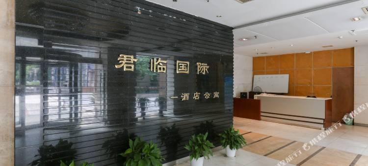南京未来·时尚主题公寓图片