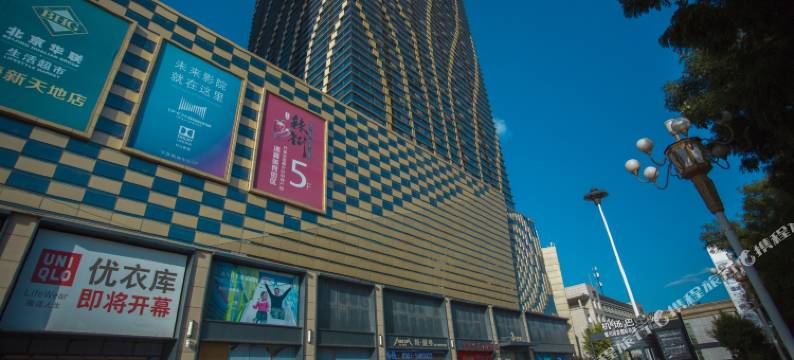 吉豪斯酒店(宁夏博物馆悦海新天地店)图片