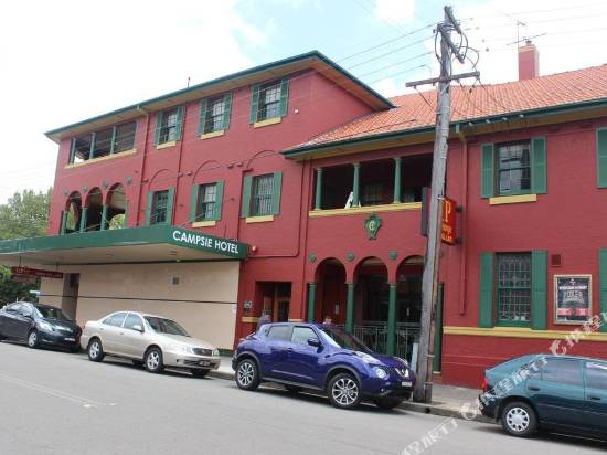 悉尼墾陪思酒店