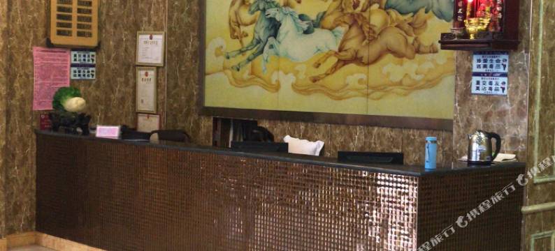 莲花紫荆花宾馆图片