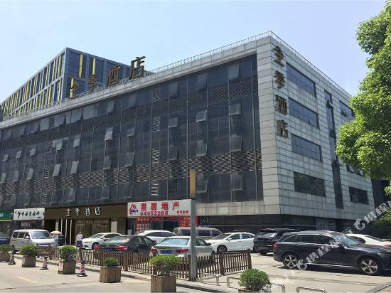 全季酒店(上海蓮花南路店)