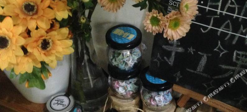 厦门旧时光青年旅舍图片