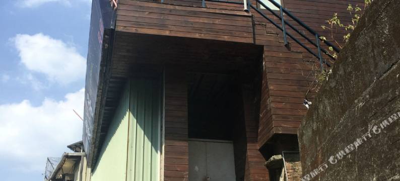 九份樱沐居民宿图片