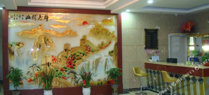 静宁春明宾馆图片