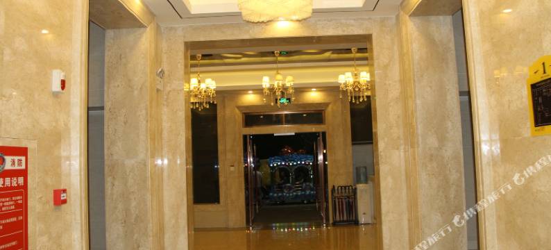 信阳名人艺术酒店图片