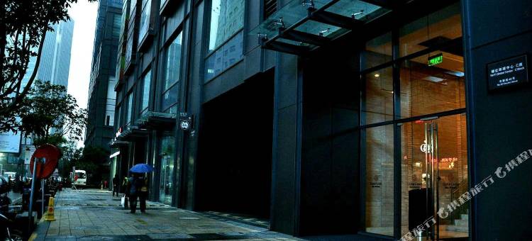 果曼公寓酒店(宁波银亿环球中心店)图片