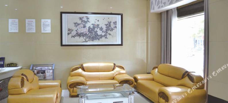 湘潭金鑫大酒店图片