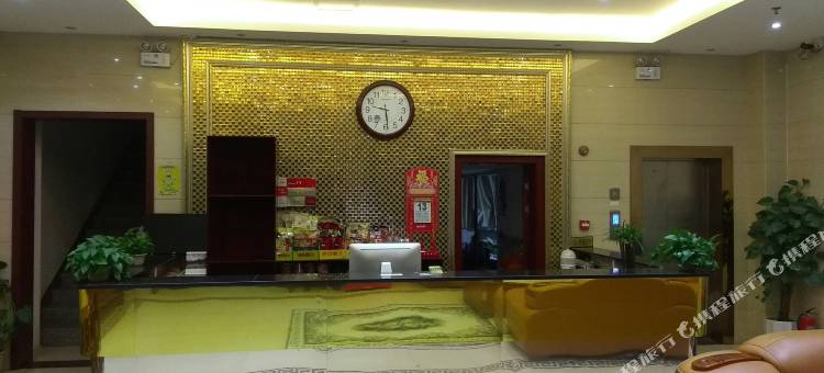 高安锦豪宾馆图片