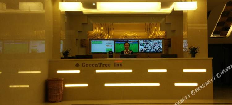 格林豪泰酒店(晋中汇通北路奥特莱斯店)图片