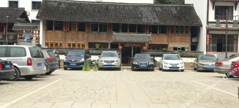 景宁青田山居图片