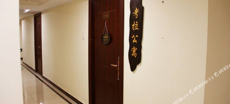 东莞考拉公寓(东城万达广场店)图片