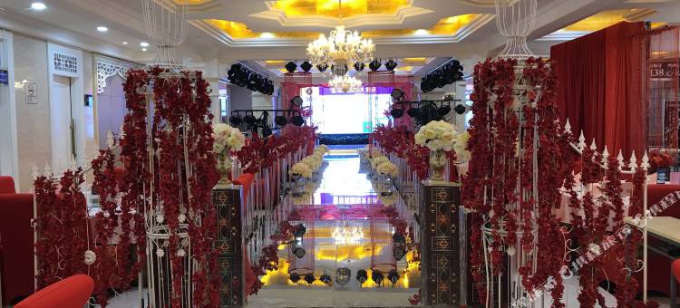 西宁蕾帝森国际大酒店(城南新区会展中心店)图片