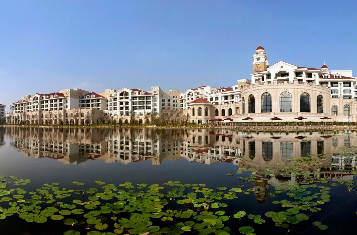 Maritim Hotel Shenyang Hotel Reviews And Room Rates - 