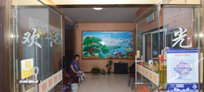 青岛和顺祥宾馆(农业大学地铁站店)图片