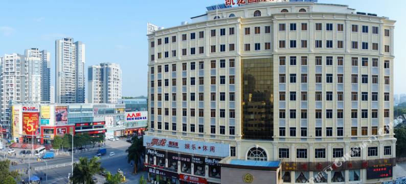 凯龙国际酒店(深圳北站龙华壹城中心店)图片