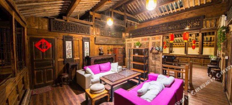 西递贵府堂客栈图片