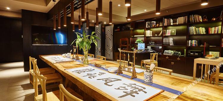 尚书房酒店(武汉工程大学杨家湾地铁站店)图片