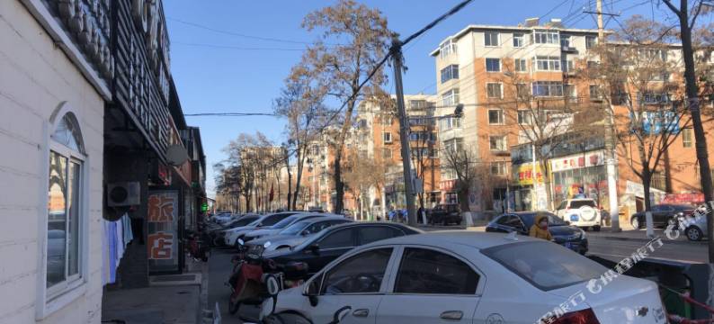 阜新欧尚旅馆图片