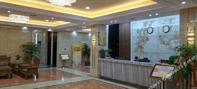 惠水时康乐酒店图片