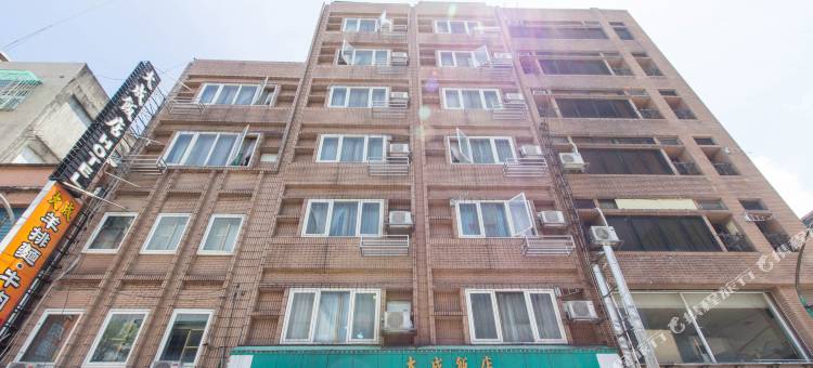 宜兰大成饭店图片