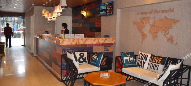 攀西印象酒店(成都武侯大道地铁站店)图片