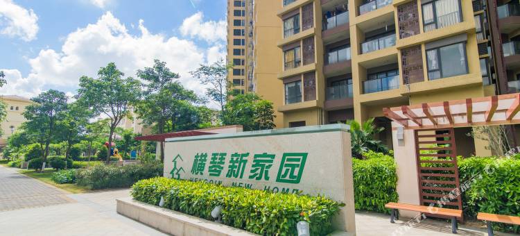 珠海梦想旅居图片