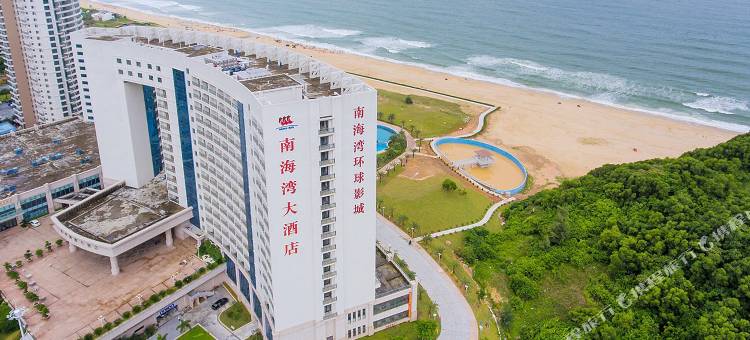 海陵岛蓝邦度假公寓(十里银滩南海湾花园店)图片