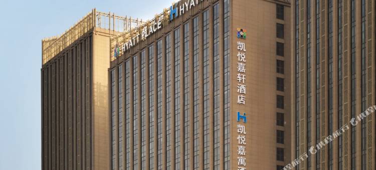 上海新虹桥凯悦嘉寓酒店图片