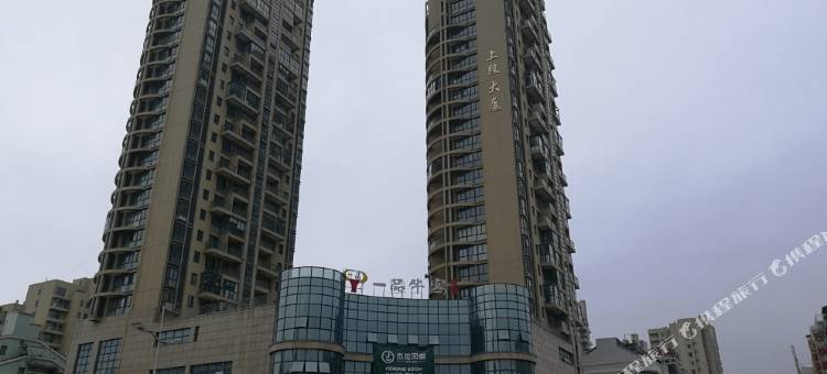 玉环凯悦商务酒店(玉环客运中心店)图片