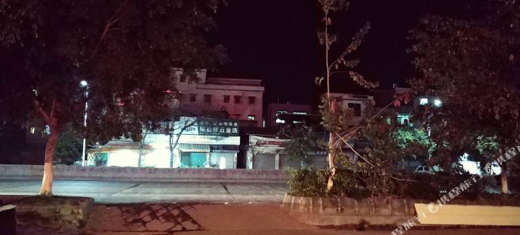 广州人和宾馆(鳌头人和市场店)图片