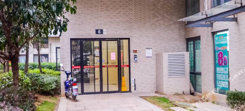 武汉销品茂俊逸酒店公寓图片