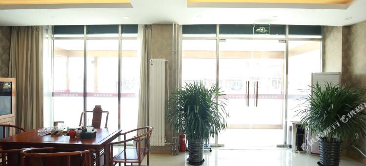 北京和驿时尚酒店图片