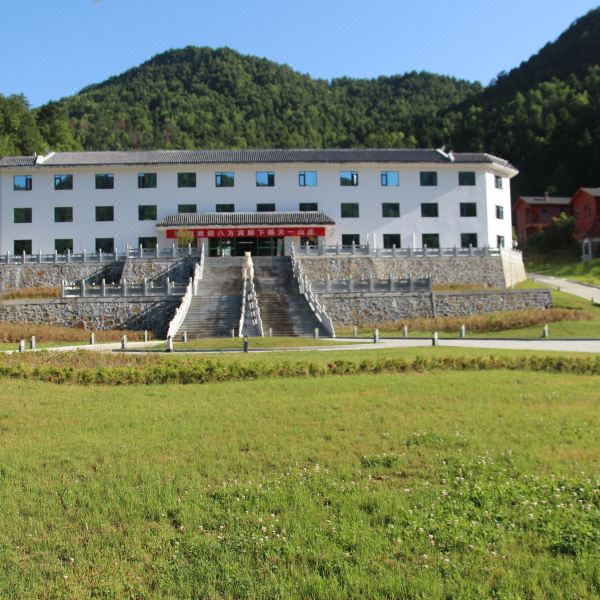 平利天一山庄酒店图片
