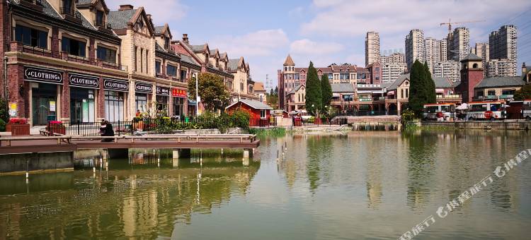 千山和悦酒店(花溪孟关汽配城店)图片