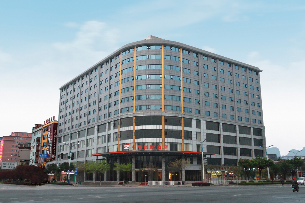 Zhongyin International Hotel Hotel Overview
