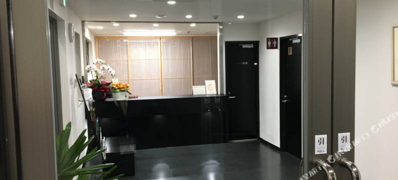 宿丸美祢旅馆(Yadomaru Mine)图片