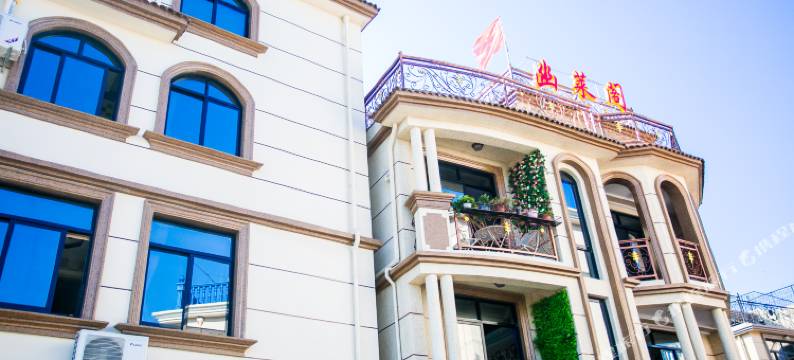 舟山·嵊泗幽莱阁Fairyland(天悦湾南长涂沙滩店)图片