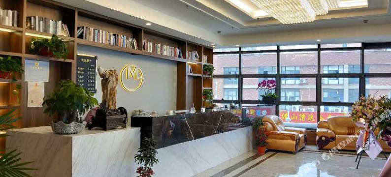 南京莫澜酒店图片