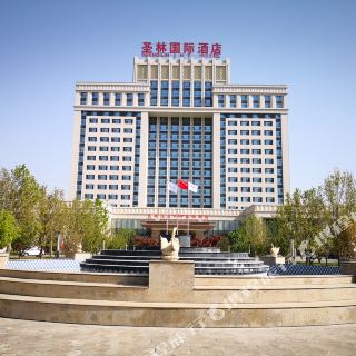 高碑店圣林国际酒店