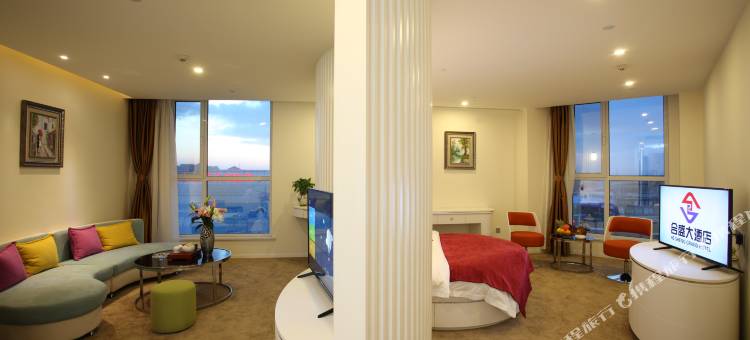 昌黎合盛大酒店图片