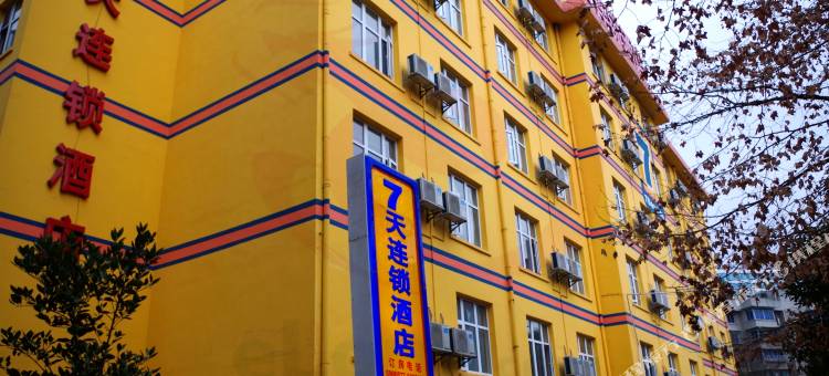 7天酒店(贵阳省医阳明祠地铁站店)图片