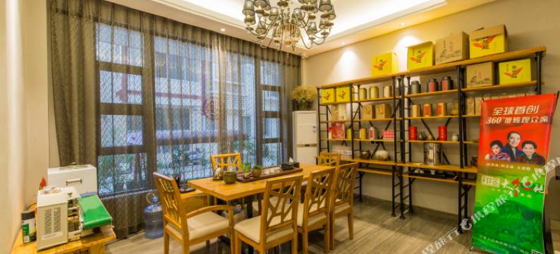 武夷山隐居客栈(景区南入口店)图片