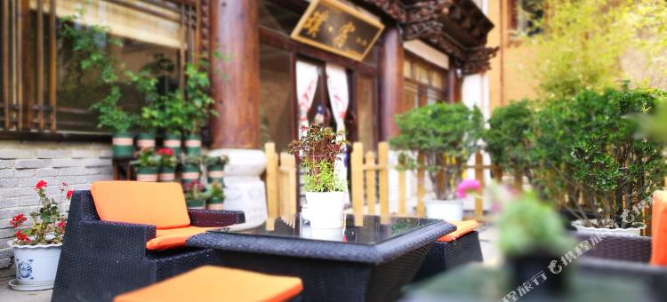 香格里拉璞·宿客栈(独克宗古城大佛寺转经筒店)图片