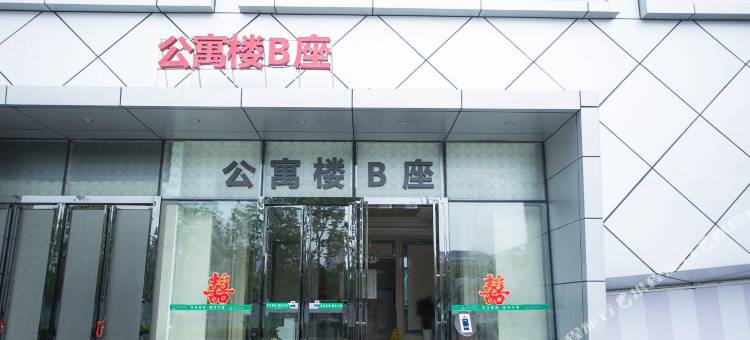 宿州云舒公寓酒店图片