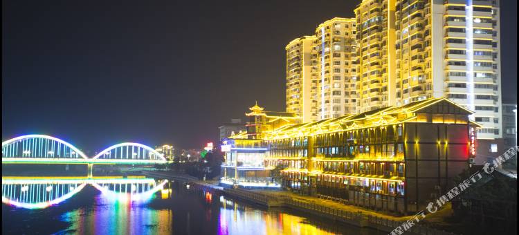 芷江山水大酒店(龙津风雨桥店)图片